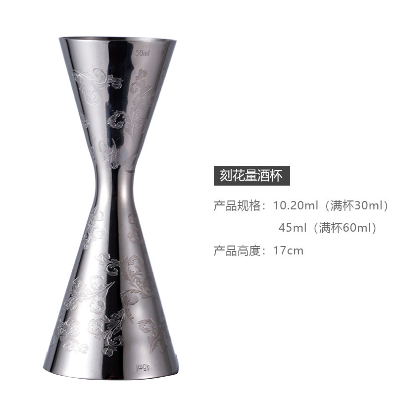 Mr. Slim Japanese Gold Ring Measuring Cup Set