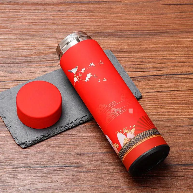 Stainless Steel Chinese Style Vacuum Cup 16.9oz