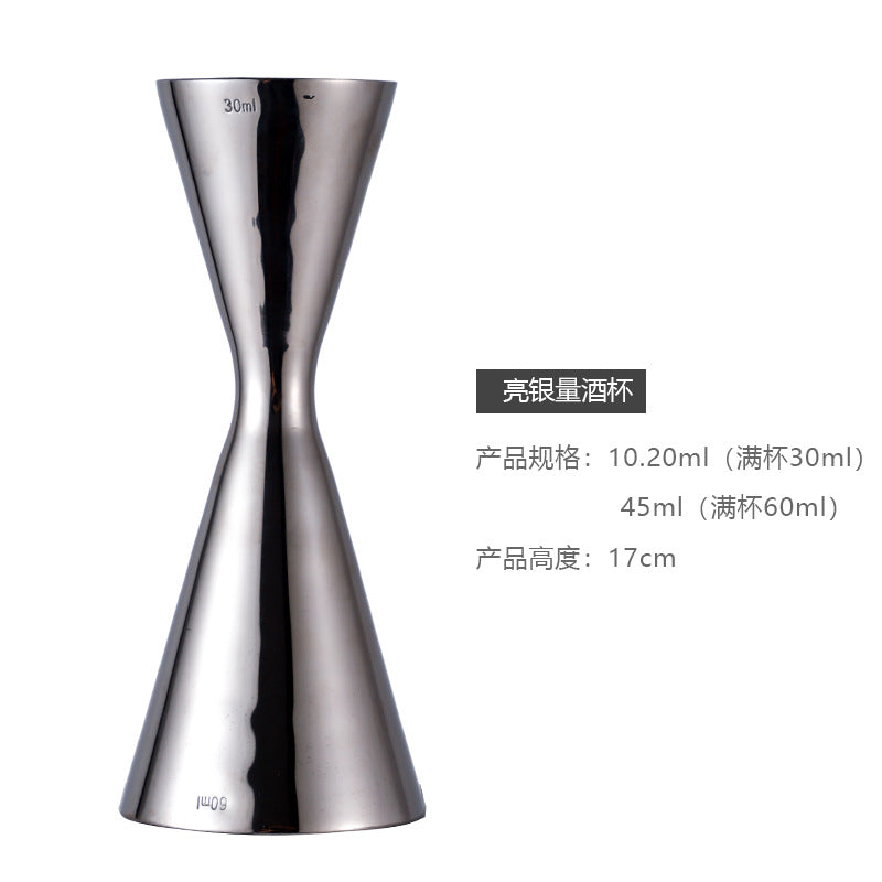 Mr. Slim Japanese Gold Ring Measuring Cup Set